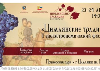 ЗАБУХАЕМ ИЛИ КАК…?