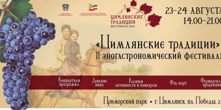 ЗАБУХАЕМ ИЛИ КАК…?