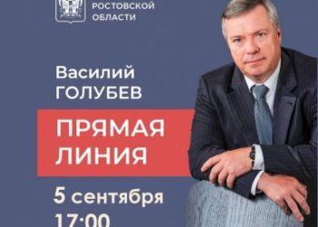 ЗАДАЙ СВОЙ ВОПРОС