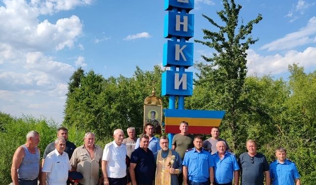 ОБНОВИЛИ СТЕЛУ