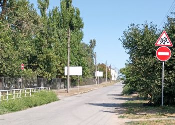 ДОБАВИЛИ ЗНАКИ