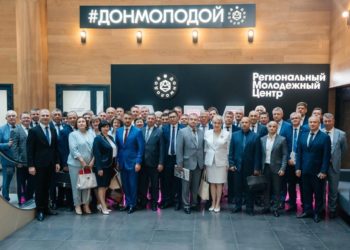 «ДОН МОЛОДОЙ»
