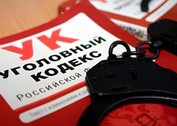 СМЯГЧЕНИЯ НЕ БУДЕТ