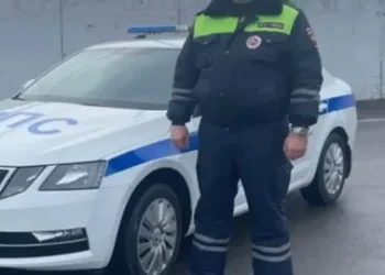ЗАДЕРЖАЛИ