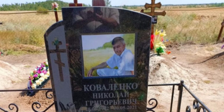Поездка в Терновскую