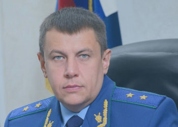 ПРОКУРОР ПРИМЕТ