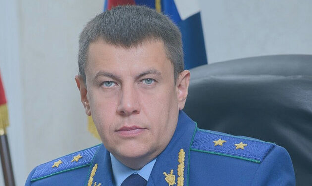 ПРОКУРОР ПРИМЕТ
