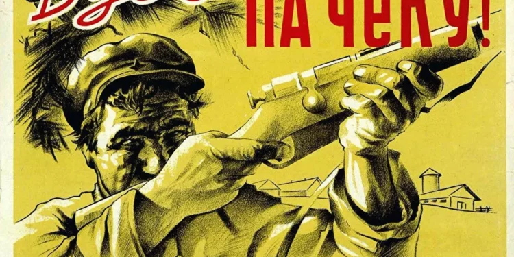 А ЧТО С «ДИВЕРСАНТАМИ»?