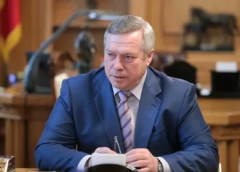 ГУБЕРНАТОР ЗАПРЕТИЛ
