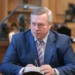 ГУБЕРНАТОР ЗАПРЕТИЛ