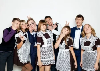 ИЗМЕНЕНИЯ С 1.09.
