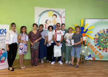 ПРОВЕДЕНО ЗАСЕДАНИЕ