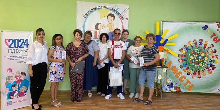 ПРОВЕДЕНО ЗАСЕДАНИЕ