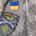 ЗА ПОИМКУ- 5 МИЛЛИОНОВ
