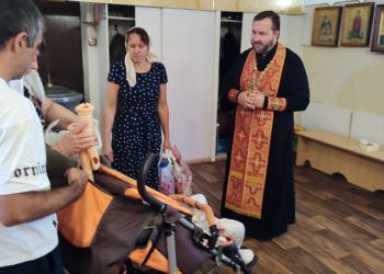 БЛАГОЕ ДЕЛО