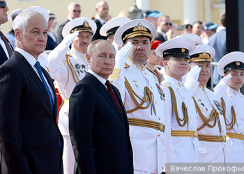 ГОТОВИЛИ ПОКУШЕНИЕ НА ПУТИНА