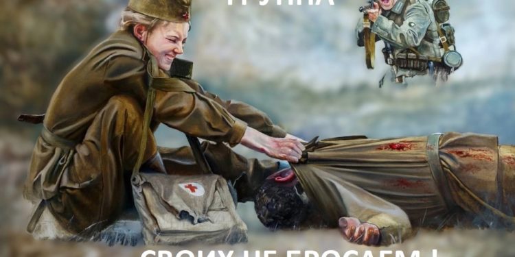 «ТАМ ВОЮЮТ, ЗДЕСЬ КАЙФУЮТ»