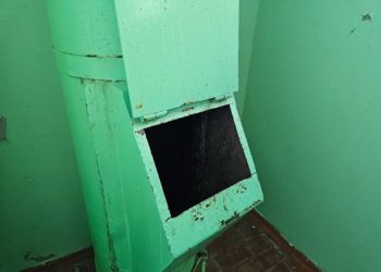 ЖЕСТЬ