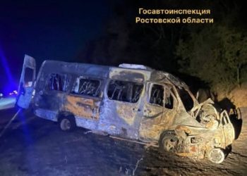 ДВОЕ ПОГИБШИХ