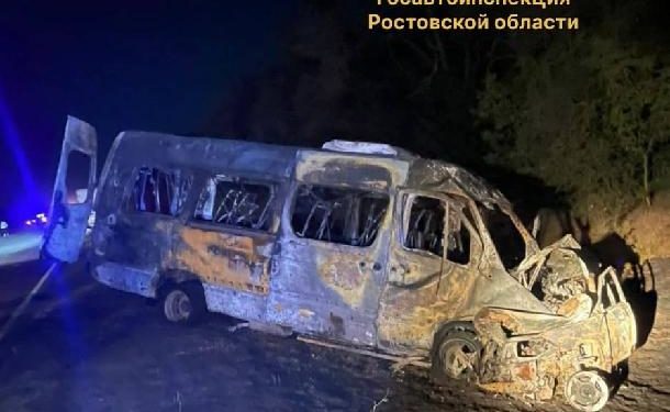 ДВОЕ ПОГИБШИХ