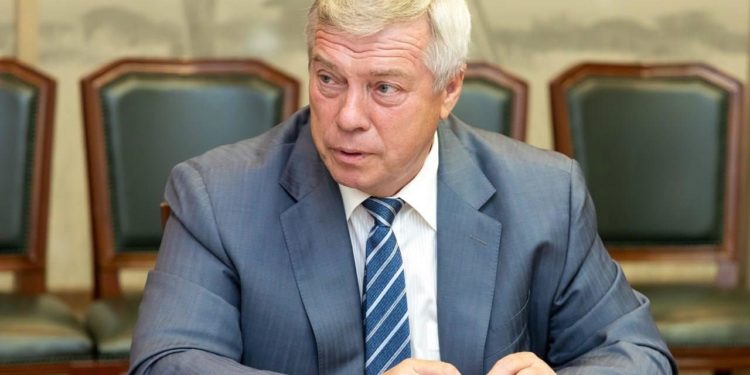 РЕЖИМ ЧС