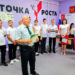 СЕЯТЬ РАЗУМНОЕ, ДОБРОЕ, ВЕЧНОЕ…