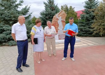 Сквер «Сталинградский»