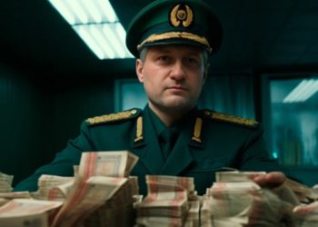 ВЗЯТКА 1,185 миллиарда