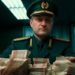 ВЗЯТКА 1,185 миллиарда
