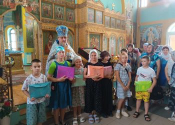 АКЦИЯ ЗАВЕРШЕНА