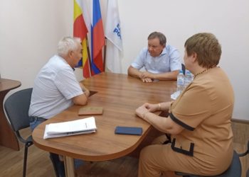РАБОЧИЙ ВИЗИТ