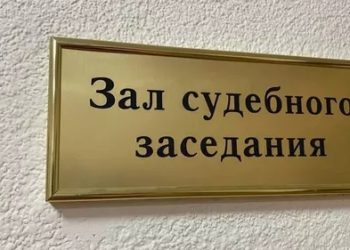 НЕ ОСКОРБЛЯТЬ…