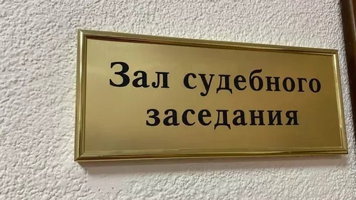 НЕ ОСКОРБЛЯТЬ…