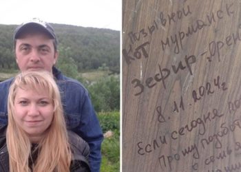 МУЖИКИ, НЕ В ПРИМЕР «ОЛЕНЯМ»