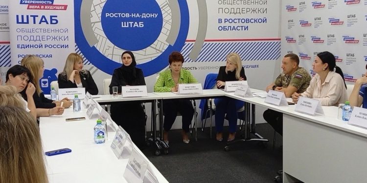 ПРИНЯЛ УЧАСТИЕ