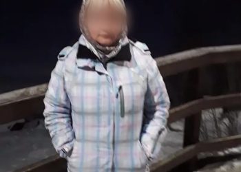 ЖЕРТВА ДТП