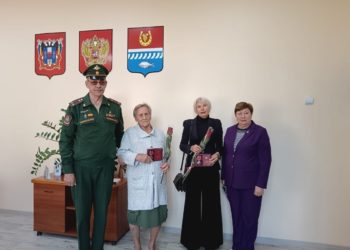 ПРОВЕЛИ ВСТРЕЧУ