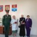 ПРОВЕЛИ ВСТРЕЧУ