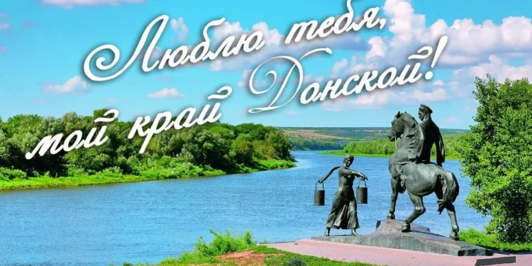НЕМНОГО ИСТОРИИ