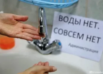 25.09 ВОДЫ НЕ БУДЕТ