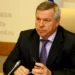 ПРИМИТЕ ПОЗДРАВЛЕНИЯ ЦИМЛЯНЕ!