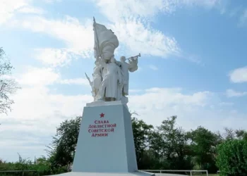 ПОГОДА НА НЕДЕЛЮ