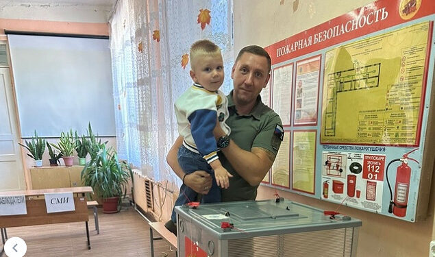 ВЫБОР СДЕЛАН