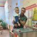 ВЫБОР СДЕЛАН