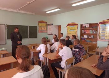 ПРОВЁЛ БЕСЕДУ
