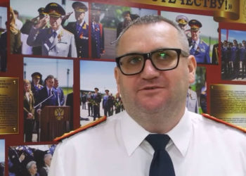 ЗАДЕРЖАН ЗА ВЗЯТКУ