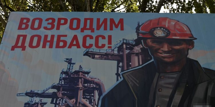 МИЛЛИАРДЫ В НИКУДА