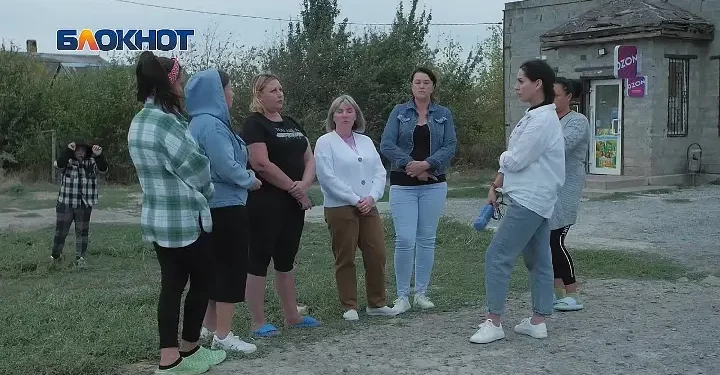«СПАСИТЕ НАШИХ ДЕТЕЙ!»