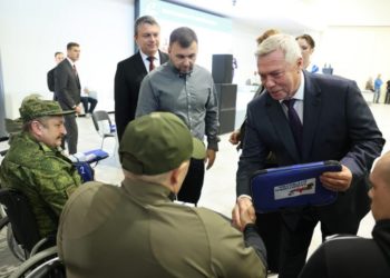 ВЕТЕРАНАМ СВО