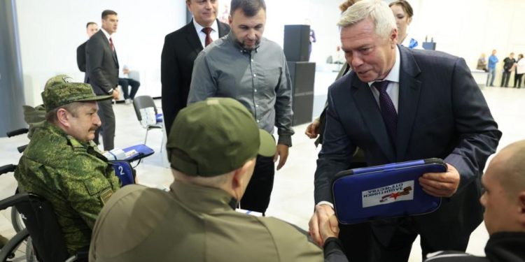 ВЕТЕРАНАМ СВО
